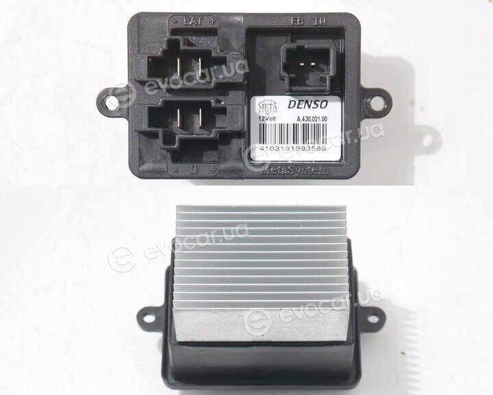 Mopar (PSA / FCA) 9821291880