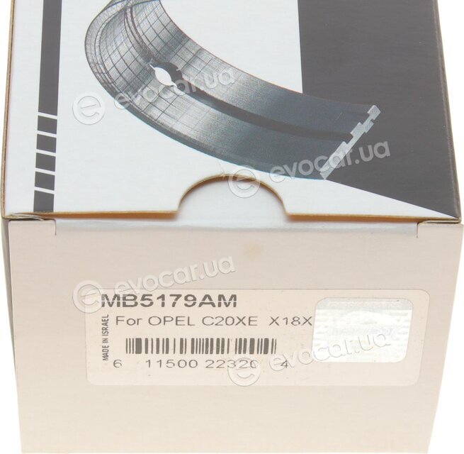 King MB5179AM