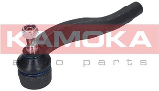 Kamoka 9010218