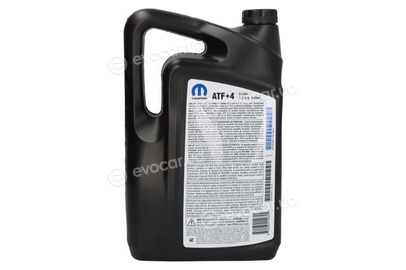 Mopar (PSA / FCA) 68218058AC