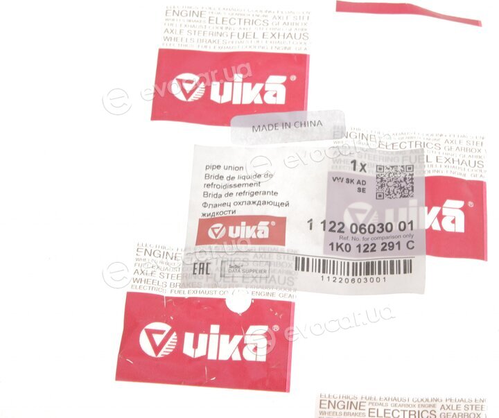 Vika 11220603001