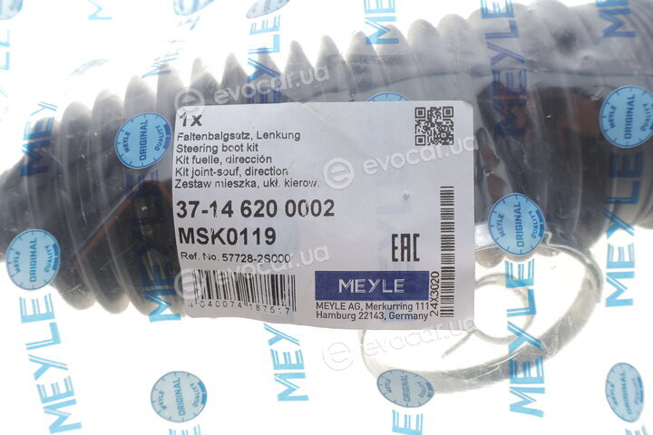 Meyle 37-14 620 0002
