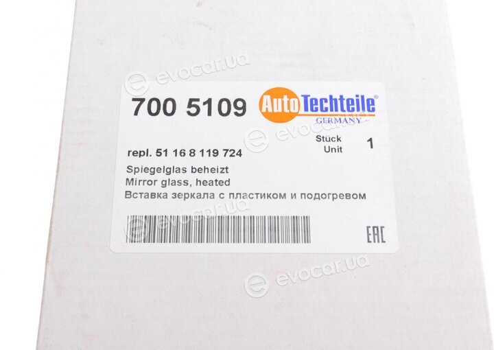 Autotechteile 700 5109