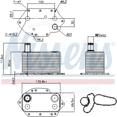 Nissens 90905