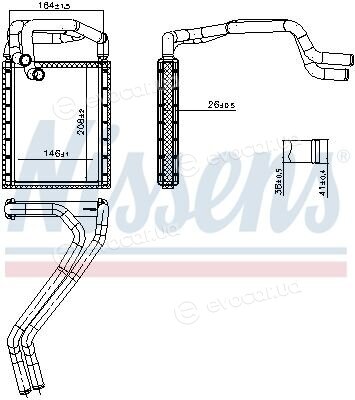 Nissens 707347