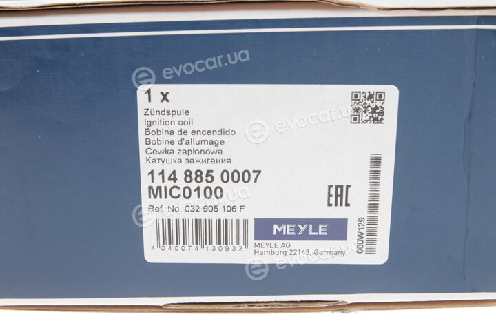 Meyle 114 885 0007
