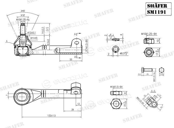 Shafer SM1191