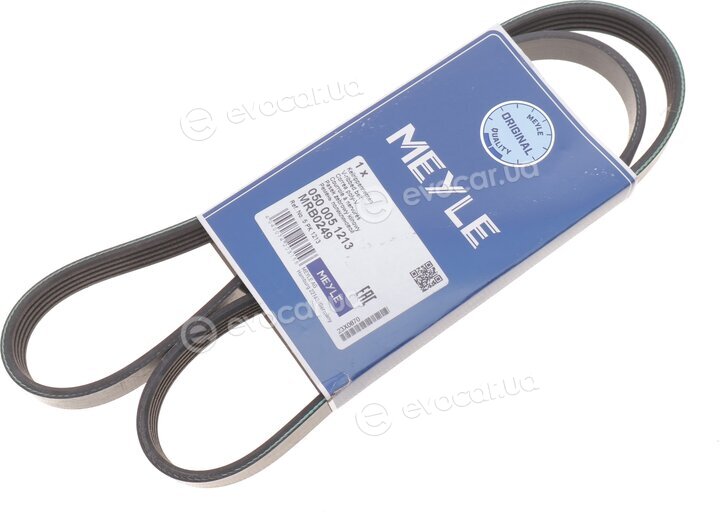 Meyle 050 005 1213