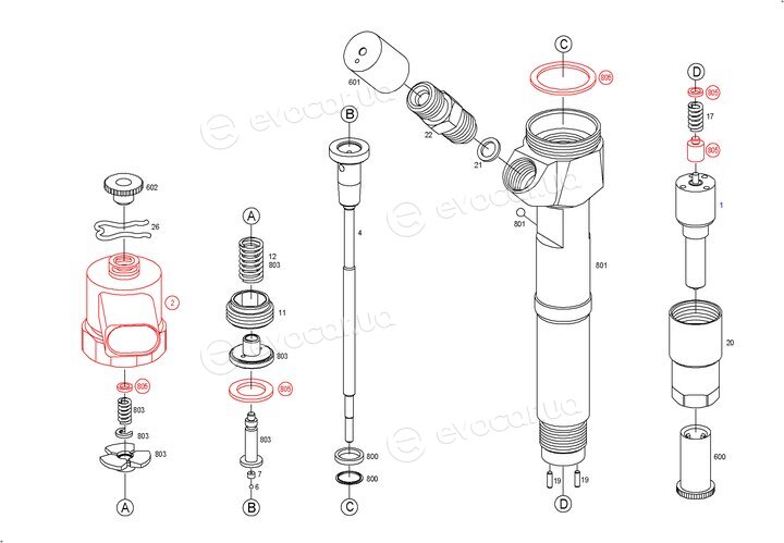 Bosch 0445110010