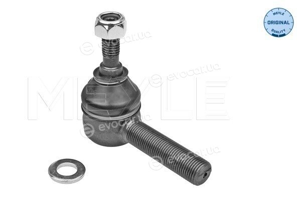 Meyle 53-16 020 0010