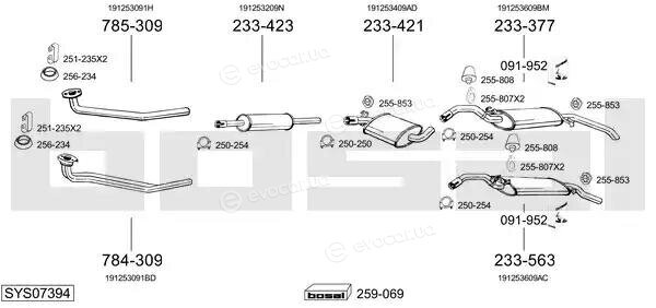 Bosal SYS07394