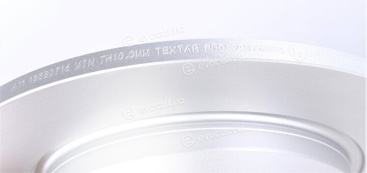 Textar 92176503