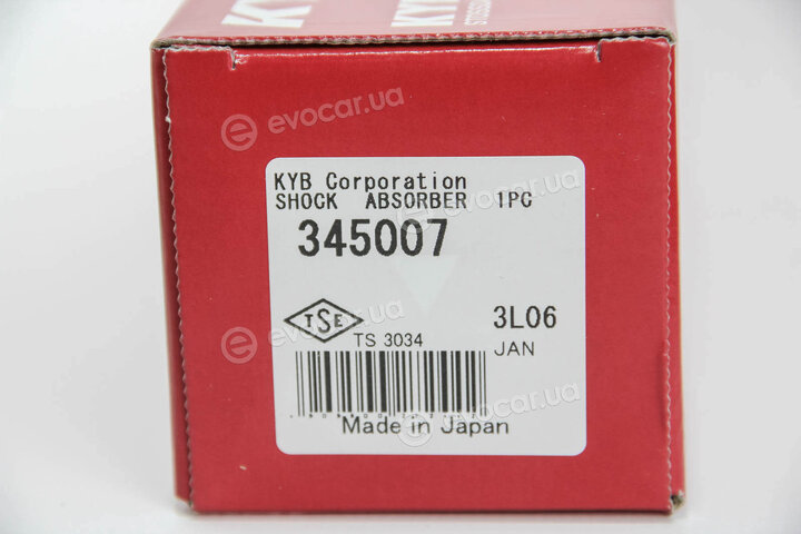 KYB / Kayaba 345007
