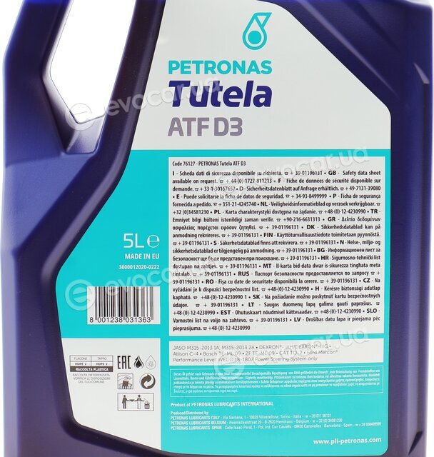 Petronas 76127M12EU