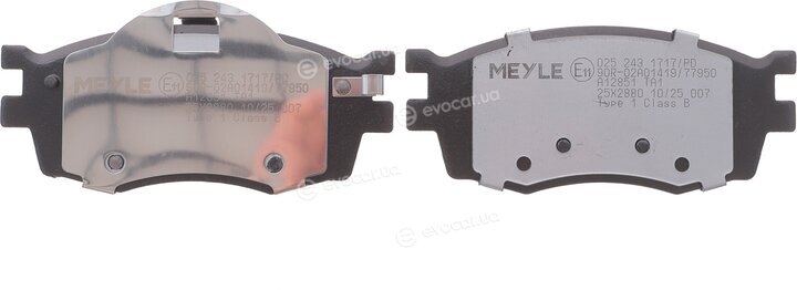 Meyle 025 243 1717/PD