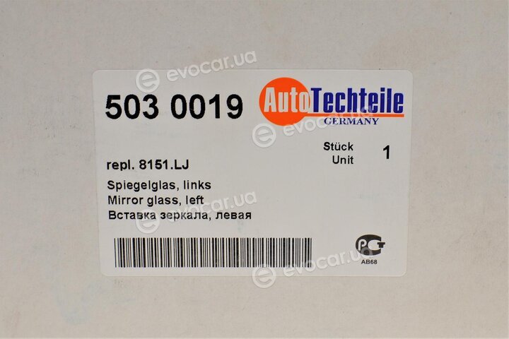 Autotechteile 503 0019