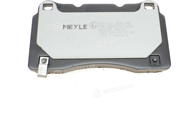 Meyle 025 233 2516/PD