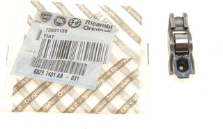 Mopar (PSA / FCA) 73501138