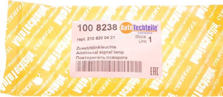 Autotechteile 100 8238