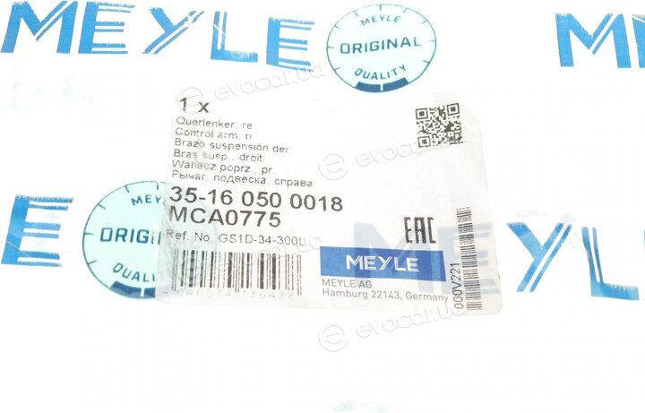 Meyle 35-16 050 0018