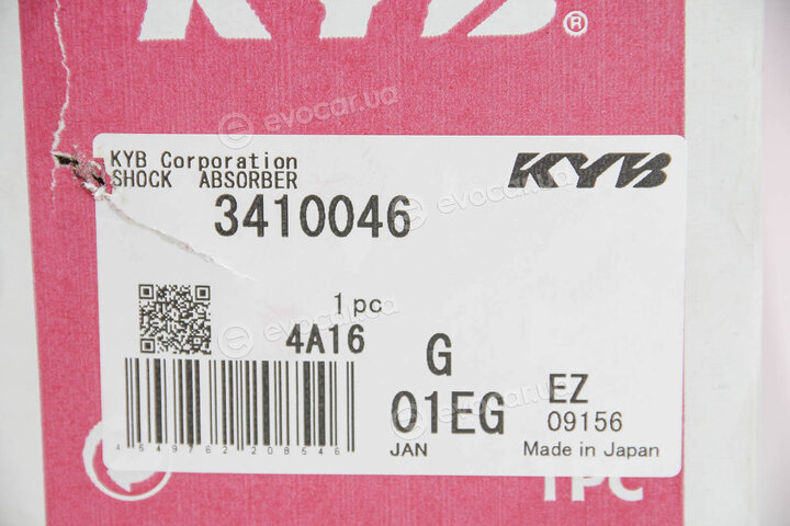 KYB / Kayaba 3410046