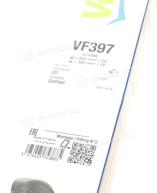 Valeo 574388