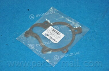 Parts Mall 25124-27400