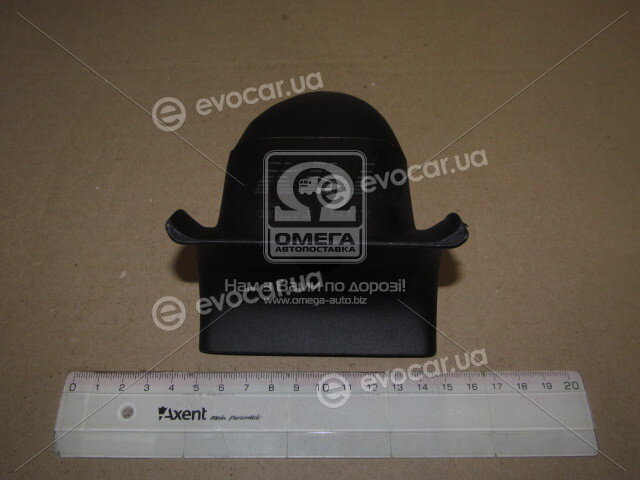 RBI M2841E