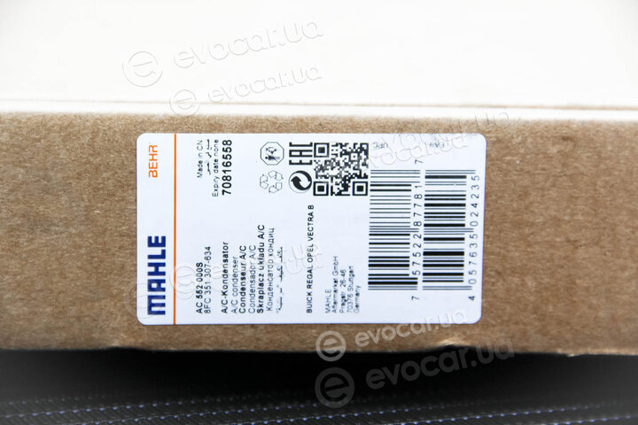 Mahle AC 552 000S