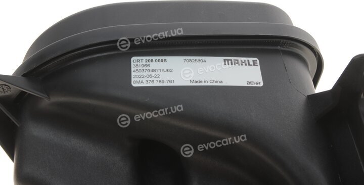 Mahle CRT 208 000S
