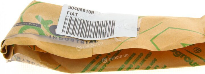 Mopar (PSA / FCA) 504069199