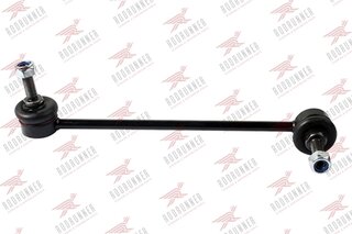 Rodrunner LS-B-411