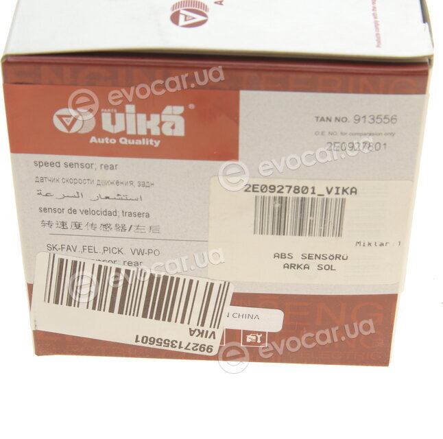 Vika 99271355601