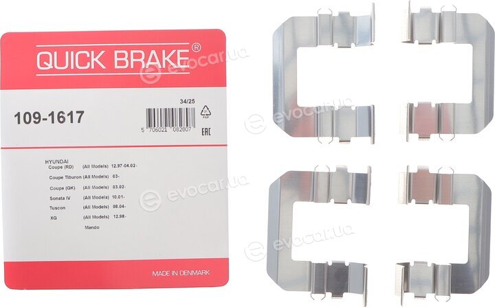 Kawe / Quick Brake 109-1617