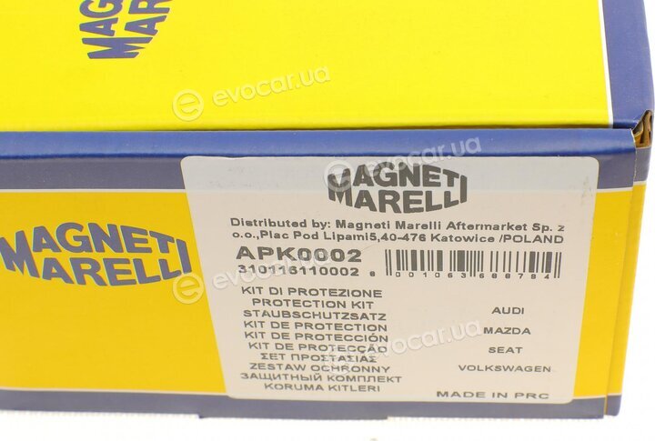 Magneti Marelli 310116110002