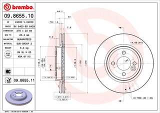 Brembo 09.8655.11