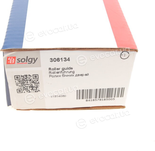 Solgy 306134