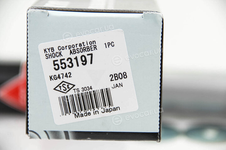 KYB / Kayaba 553197