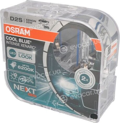 Osram 66240CBN-HCB