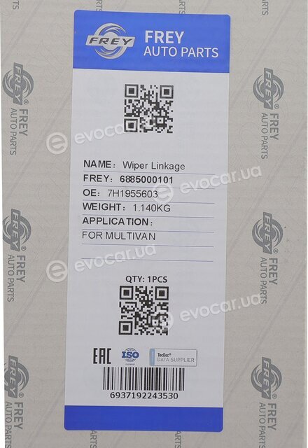 Frey 6885000101