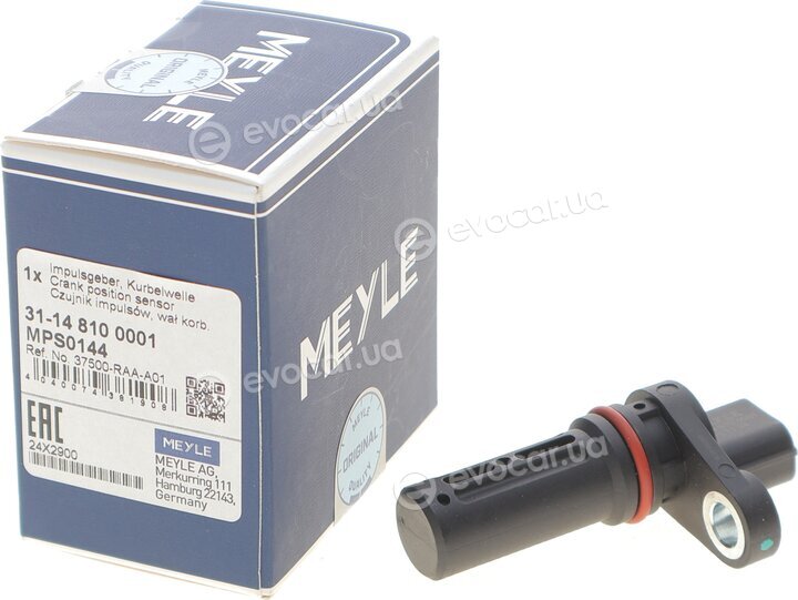 Meyle 31-14 810 0001