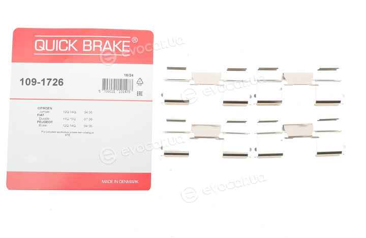 Kawe / Quick Brake 109-1726