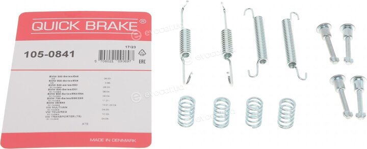 Kawe / Quick Brake 105-0841