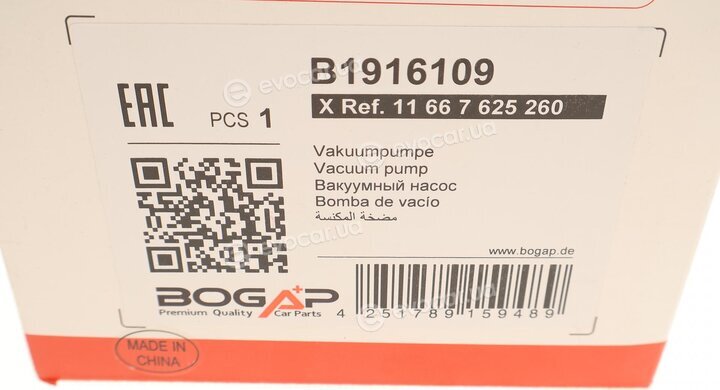 Bogap B1916109