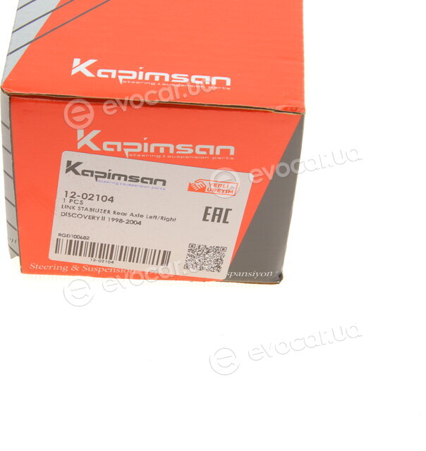 Kapimsan 12-02104