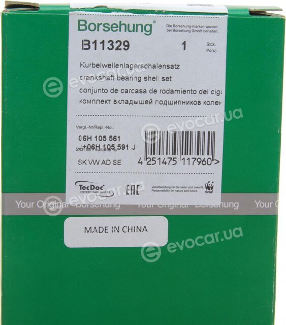 Borsehung B11329