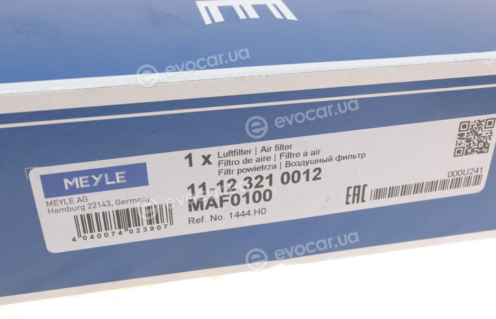 Meyle 11-12 321 0012
