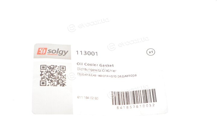 Solgy 113001