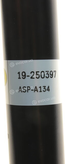 Bilstein 19-250397