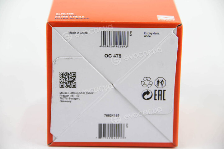 Mahle OC 478
